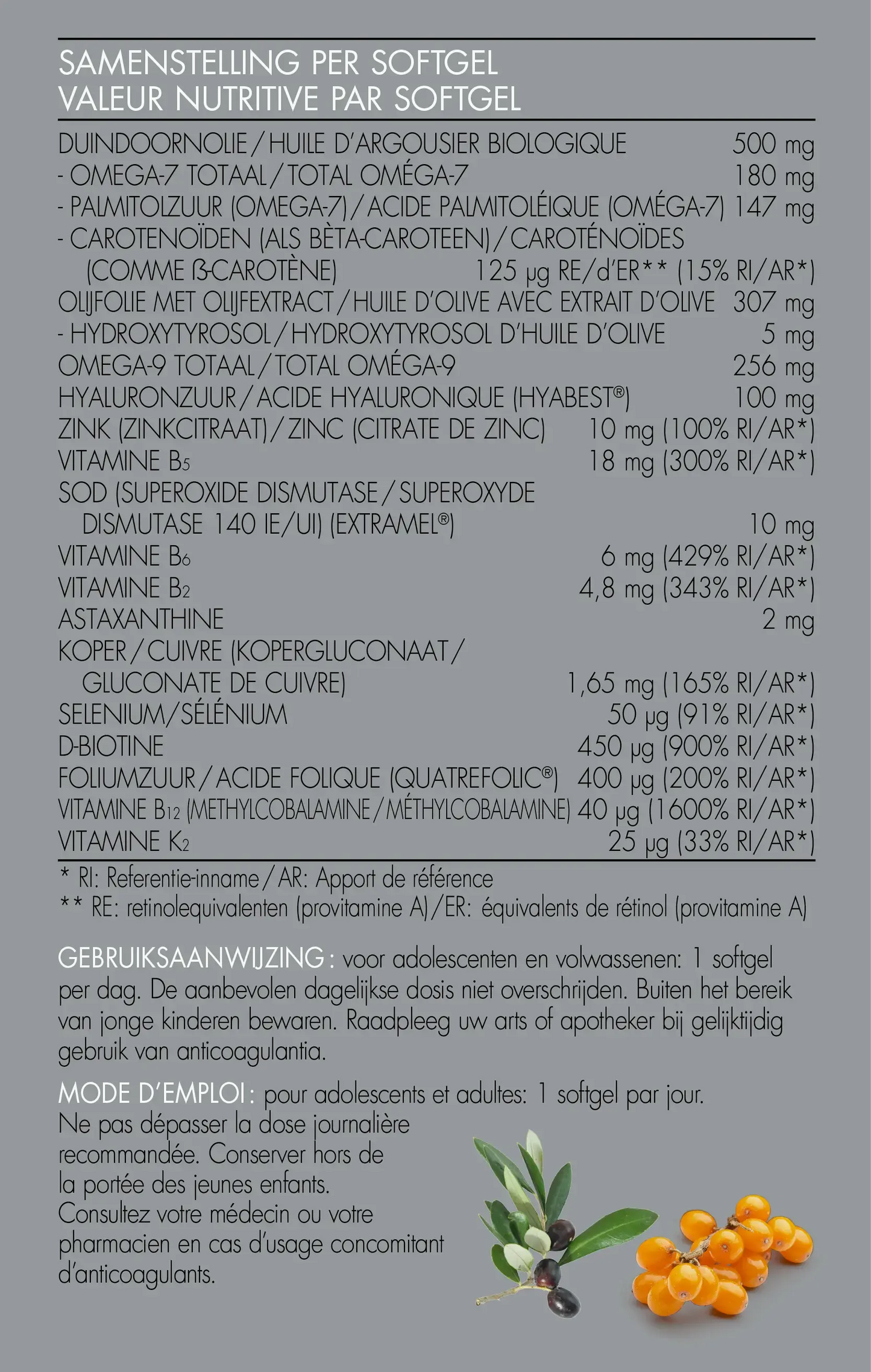 O’Hisa 60 caps (60 softgels) Mijn winkel{SiRo} {Collagen} {Collageen}