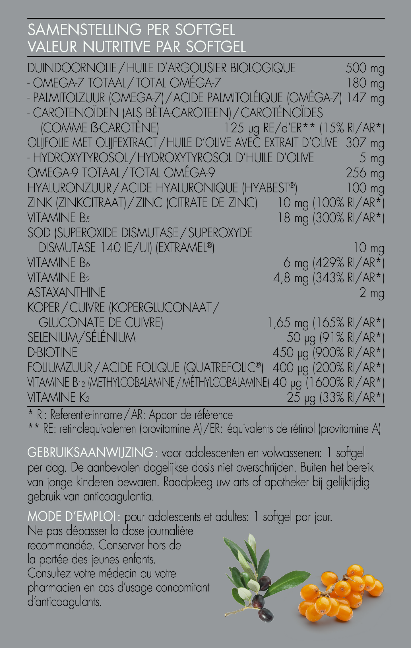 O'Hisa 60 caps (60 softgels)